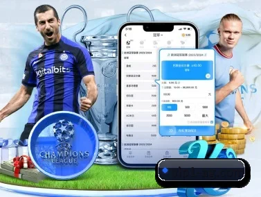 AG娱乐 APP